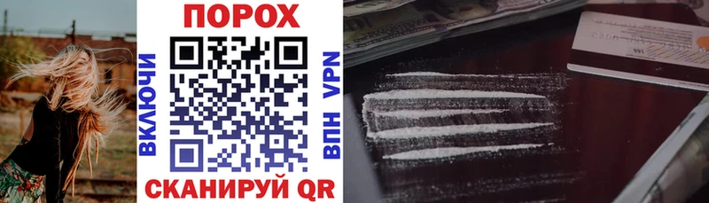 Amphetamine Premium дарнет шоп Певек
