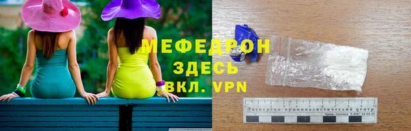 гидропоника Хадыженск