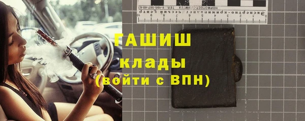 дмт Ханты-Мансийск
