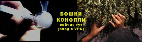 скорость mdpv Горно-Алтайск