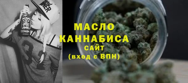 кокаин премиум Горнозаводск