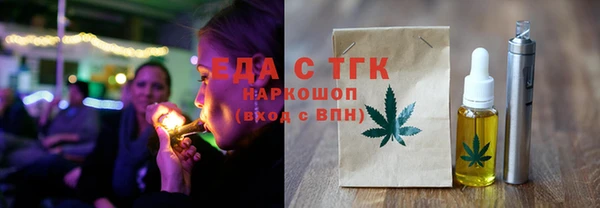 герыч Горняк