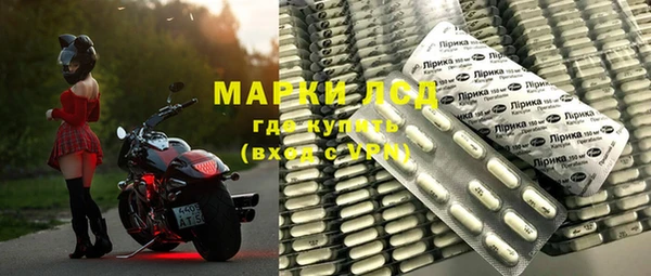 скорость mdpv Горно-Алтайск