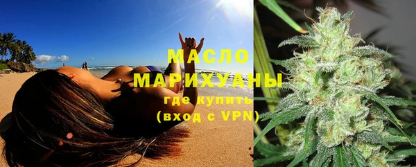 кокаин премиум Горнозаводск