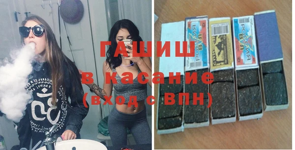 скорость mdpv Горно-Алтайск