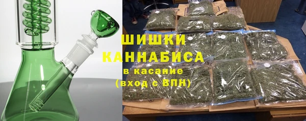 скорость mdpv Горно-Алтайск