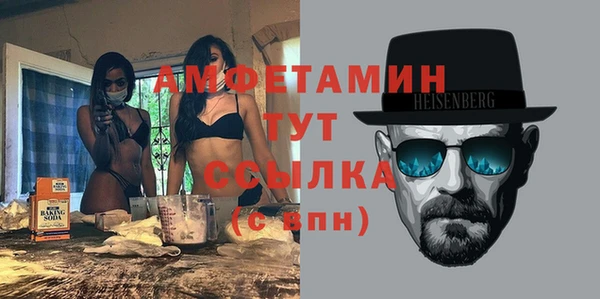 скорость Новодвинск